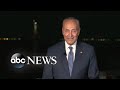 Sen. Charles Schumer speaks at 2020 DNC