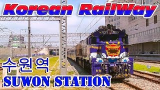 Railway. Freight and Passenger Trains of South Korea / Грузовые и пассажирские поезда Южной Кореи