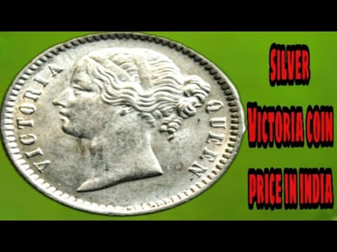 Silver | VICTORIA COIN | PRICE IN INDIA | 1889