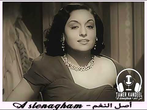 زغروطة حلوة رنت في بيتنا أحلام