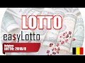 BABY STEP TO WIN € 948.90 in BELGIUM LOTTO 1.1 - YouTube