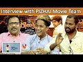 Interview with pizhai movie team  70mm  vendhartv  promo