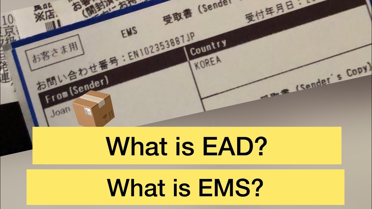 #ems & #ead (Japan Post) | English - YouTube
