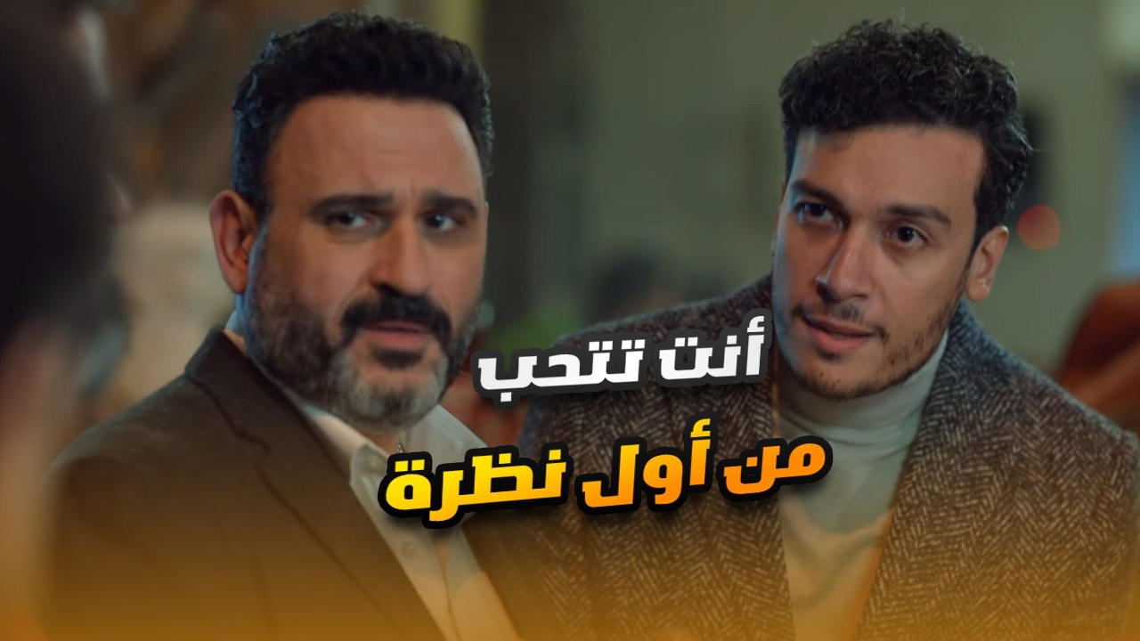 بيقنعوا صاحبهم يتجوز واحدة ميعرفهاش..  مش هتبطل ضحك على كوميديا أكرم حسني وأحمد عبد الوهاب🤣😂#الكابتن