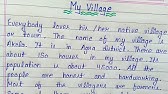 my village speech