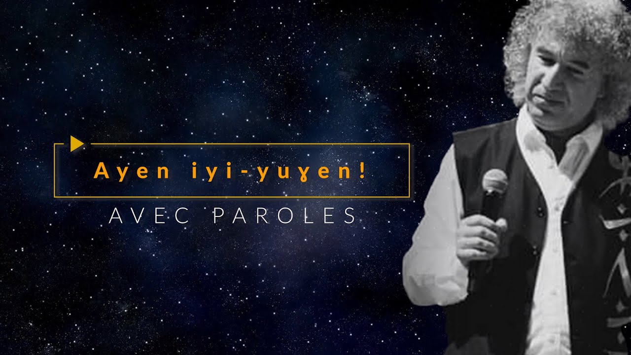 Ayen iyi yuen   PAROLESZedek Mouloud