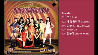 [Full Album] 소녀시대 (SNSD)- 훗 (Hoot) Mini Album
