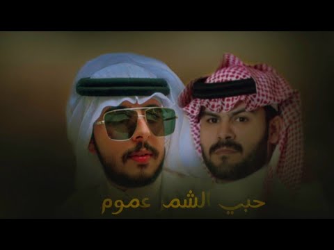 شيلة مهداة من الشاعر محمد بن سعدون الشمري الى الشيخ كايد البعيجان آل علي اداء المنشد طلال العارف