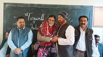 سر شبير احمد خانزادھ جي رٽائرمينٽ تقريب | Retirement ceremony of Sir Shabbir Ahmed Khanzada | HST |