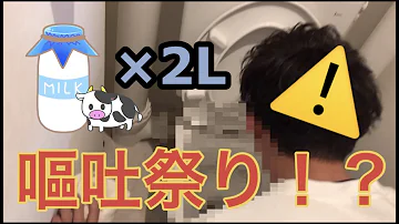 تحميل 喉奥ゲロ تحميل 喉奥ゲロ