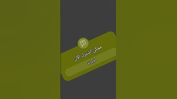 #تلاوة_هادئة #قران_كريم #قرآن #اللهم_صل_وسلم_على_نبينا_محمد