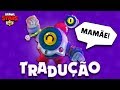 TRADUÇÃO DAS FALAS E TUDO SOBRE NOVA BRAWLER NANI - BRAWL STARS