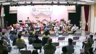 2022/12/04「愛をこめて花束を」第28回ファミリーコンサート・枚方ベアーズブラス 「Aiwo Komete Hanatabawo」 Hirakata Bears Brass Osaka