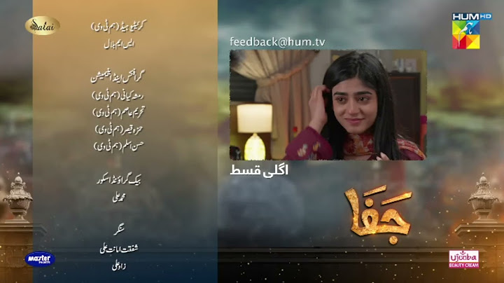Jafaa  Episode 11 Teaser   Mawra Hussain  Sehar Khan   HUM TV #pakistanidrama #humtv #viralvideo