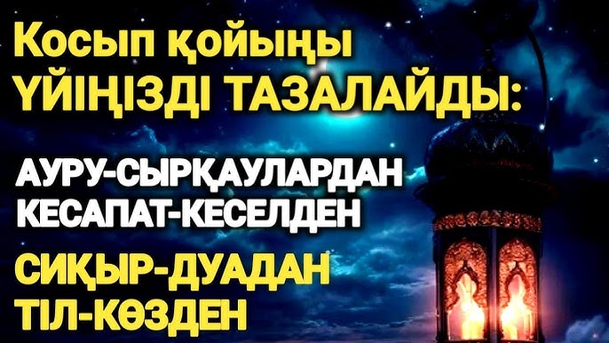 Екі тесікте порно секс көру Онлайн хатшы минет в жопу