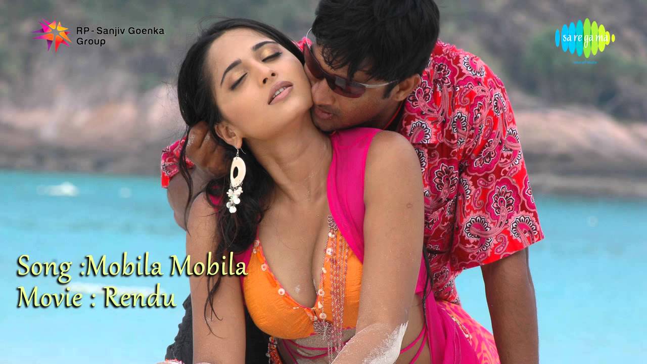 Mobila mobila song