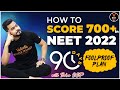 How to Score 700+ in NEET 2022 | 🔥90 Days Full Proof Plan with Sachin Sir @vedantuneet