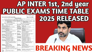 AP intermediate public exams time table released 2025 || ap inter public exams time table 2025 detai