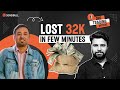 Single biggest trading mistake ft joel product support  one trading mistake  ep 2