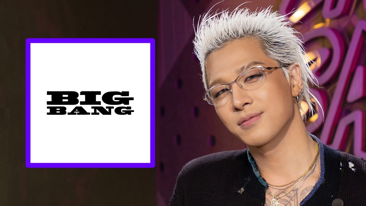 Will BIGBANG Release New Music? TAEYANG Answers - YouTube