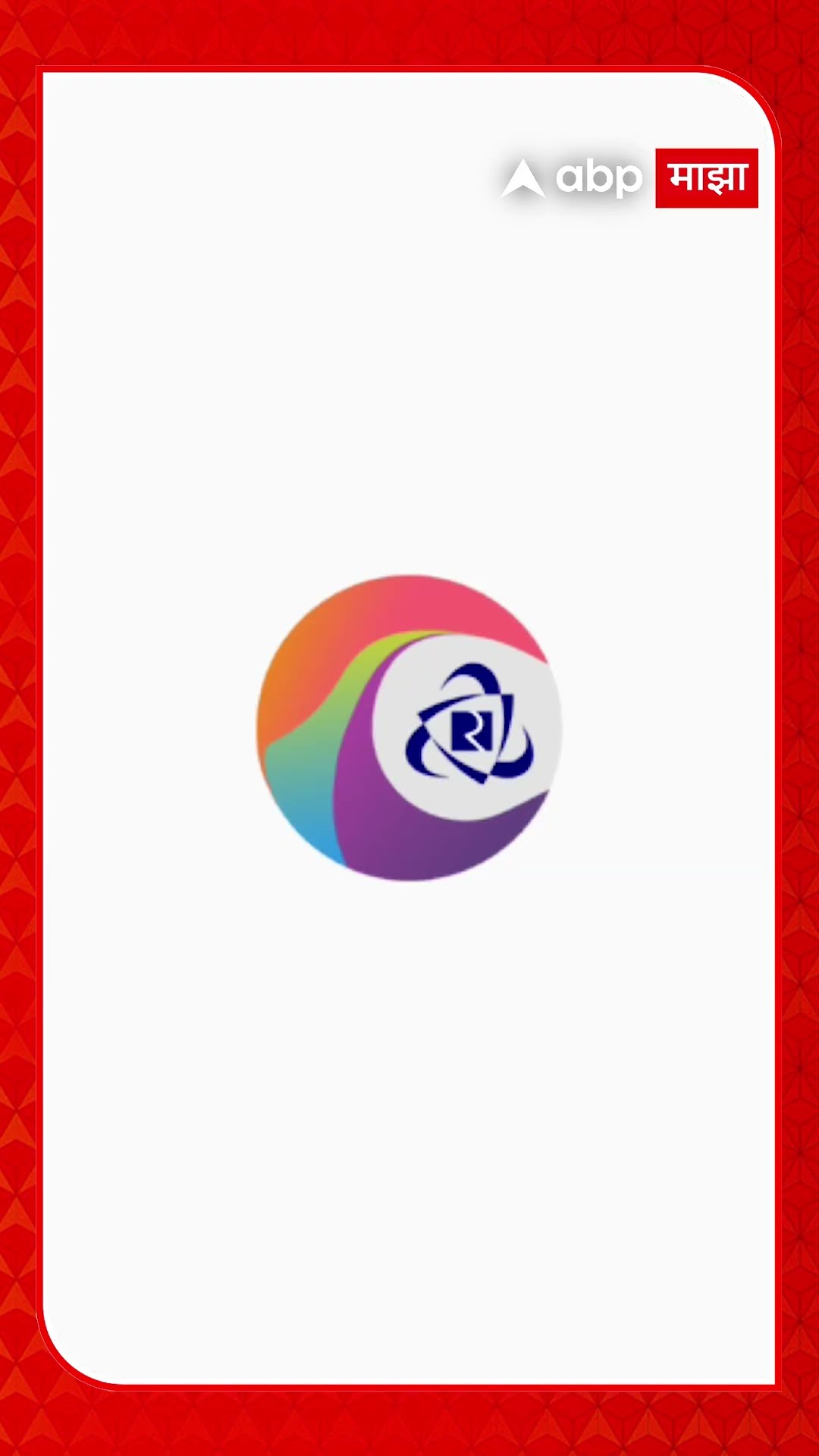 IRCTC TDR File |  चुकून ट्रेन सुटल्यावर TDR कसा फाईल करायचा? E Ticket Train