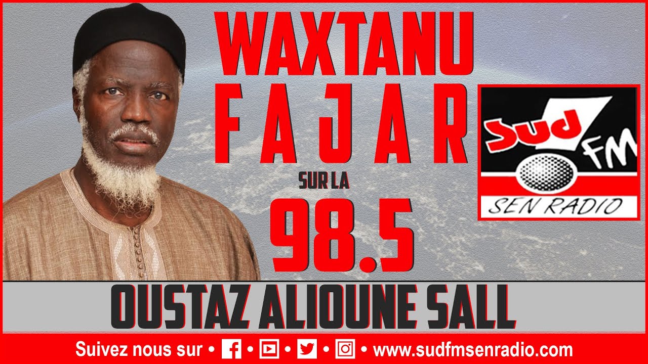 WAKHTANOU FADIAR DU 17 FÉVRIER 2024 AVEC OUSTAZ ALIOUNE SALL.