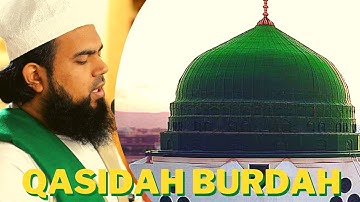 Qasida Burdah Sharif | Qari Abdullah |  Durud-O-Salam With Shaykh Sufi Arshad Mahmood