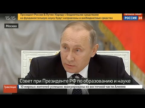 Путин пригрозил уволить чиновников, которые вопреки его совету стали академиками РАН