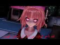 انمي رعب اغنية دين دونج 