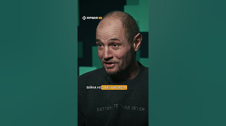 Я схотів – я навчився #будь_собою #зсу #армія