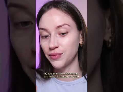 Обзор bb крема от Holica Holica 💙