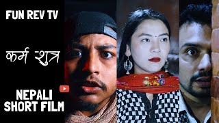Download lagu FRTV: KARMA - SUTRA  | NEPALI SHORT MOVIE | FUN REV TV ORIGINALS