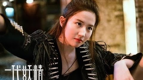 Lãnh Vực Quái Vật - Phim Mới Lưu Diệc Phi - Phim Chiếu Rạp Mới Nhất