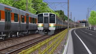 RailSimでJR東海211系5000番台PV風
