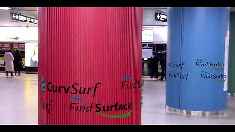 Virtual ads inside Chungmuro station Line 3 - iPhone Pro 12