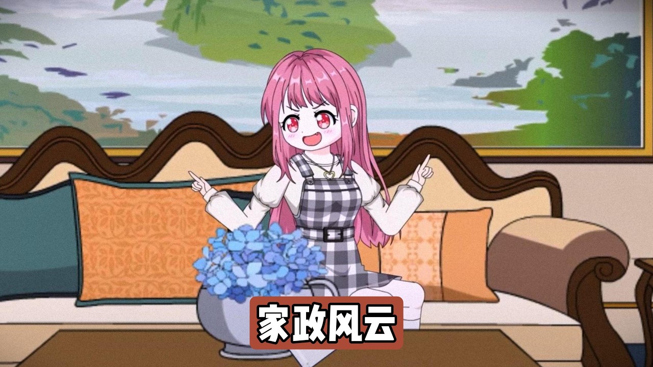 柳如烟为五人准备二十斤虾，花费近千元，称吃不完可打包带走，遭傅先生质疑其蓄意多买。傅先生以蓄意多买为由解雇柳如烟，要求其按市场价三倍购买剩余虾，柳如烟以 “节约” 为由反驳并哭诉#动画推荐 #漫剧