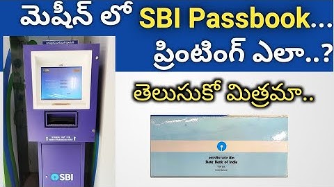 SBI Passbook printing in machine || In Telugu || By Gattu Sekhar