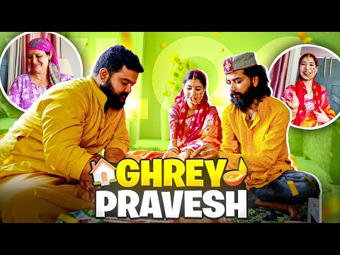 Finally New Ghar Mai Pooja Hogai 😍 New Project Ki Shuruwat Hogayi 🤩