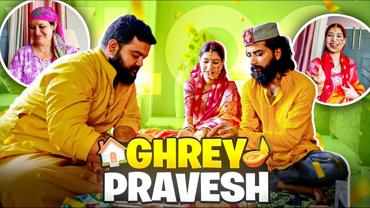 Finally New Ghar Mai Pooja Hogai 😍 New Project Ki Shuruwat Hogayi 🤩