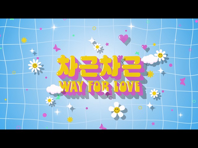 SUPER JUNIOR '차근차근 (Way For Love)' @ SUPER JUNIOR 20th