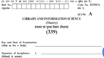 Nios Library and Information Science Paper Class 12 ||FGA||