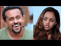 ፈላሻው ሁለት Felashaw 2 | Ethiopian film 2019