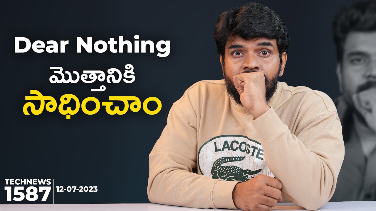 Tech News 1587 || Nothing Phone 2 Overpriced.? , BGMI & Free Fire, Google, Instagram Update. Etc