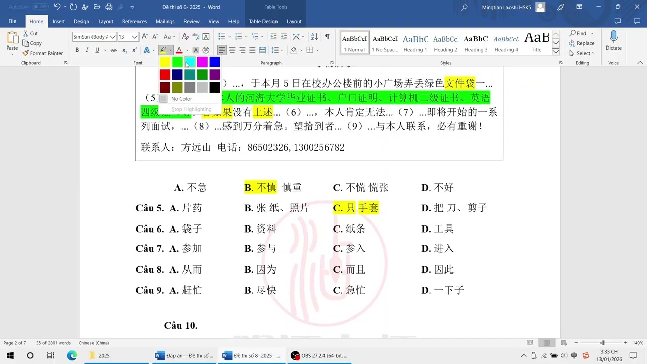 Chữa đề thi thử THPTQG tiếng Trung- đề thi số 1- Mingtian Laoshi