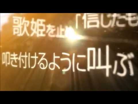 初音ミクの消失　歌ってみた【きちたろ】