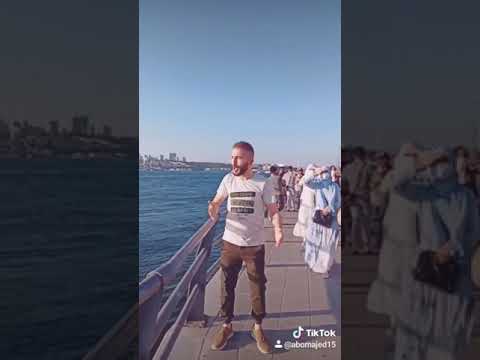 غمزيني بعينك ياروحي بغمزة بيع الكون وهمو أمجد جمعة قولي لأمك يابنت