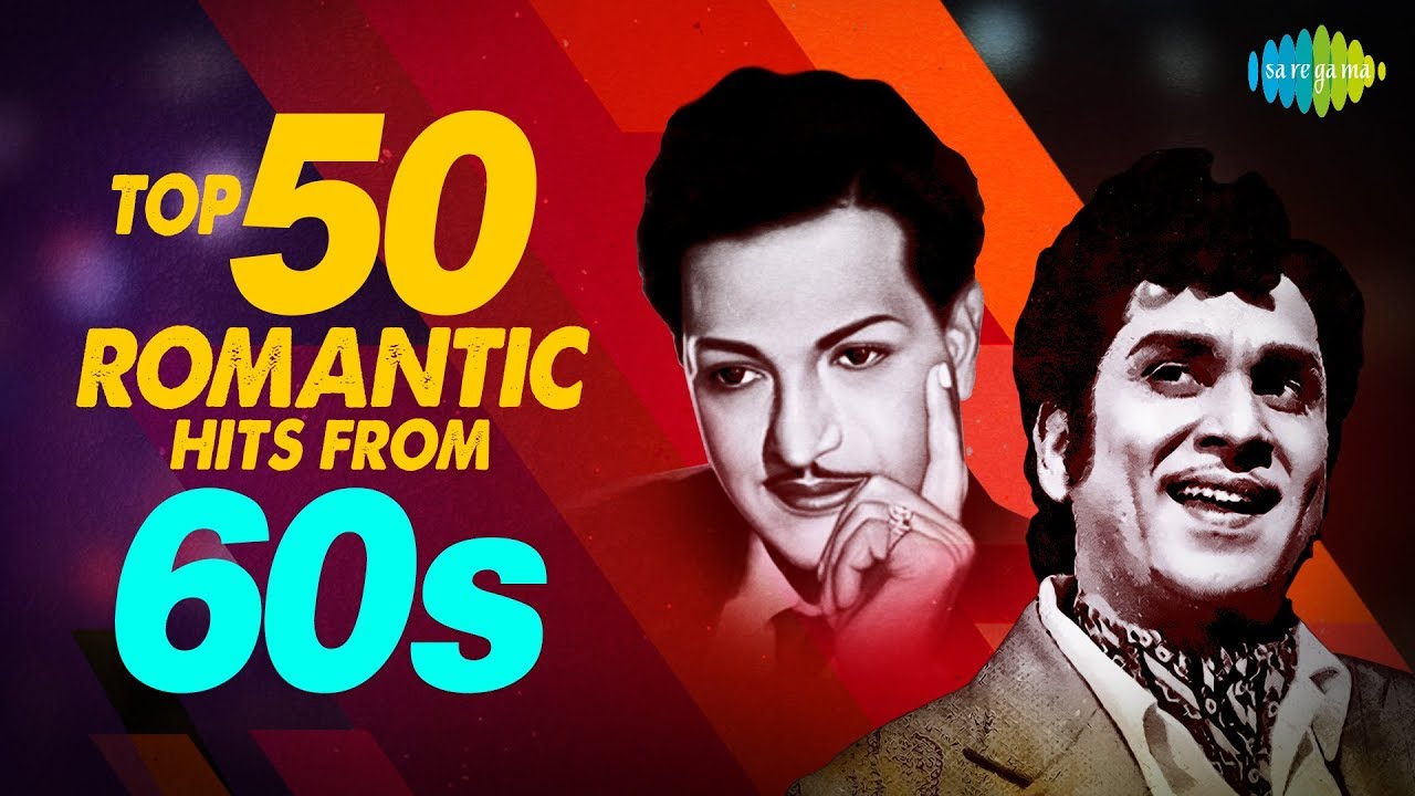 Top 50 Songs from 60s  One Stop Jukebox  Ghantasala P Susheela S Janaki P Leela  Telugu