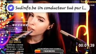 ASMR tangerin, ear licking