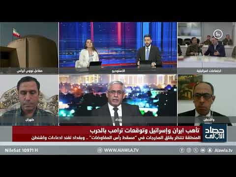 عبد الكريم ل الاولى الأجانب متواجدون في بغداد على مدار الساعة ولا صحة لتصريحات الخارجية الأميركية