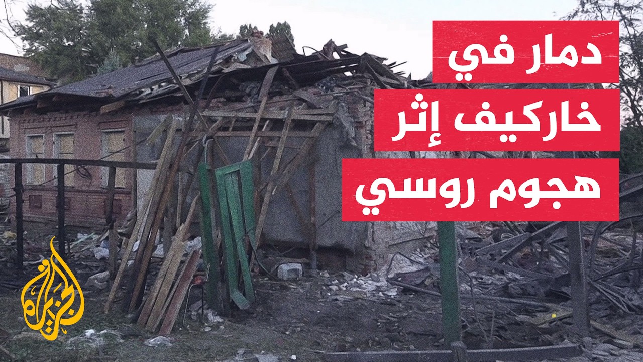 ������ ������� ���� ���� ���� ���� ������ ������
 - نشر قبل 28 دقيقة